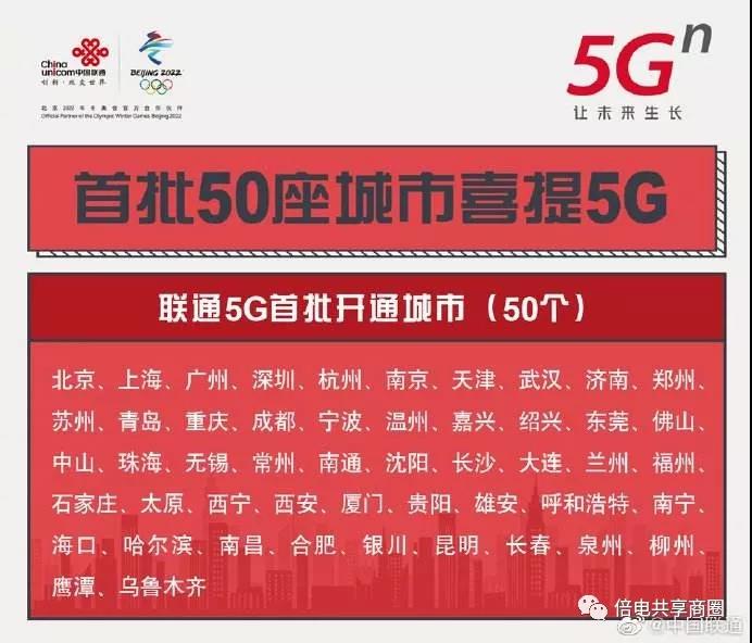 微信图片_20191031222327.jpg
