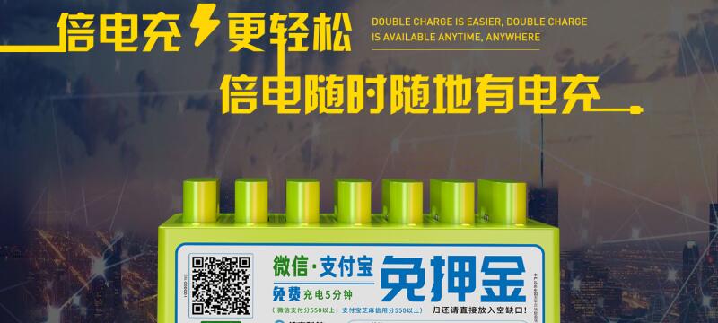 QQ截图20200629103221.jpg