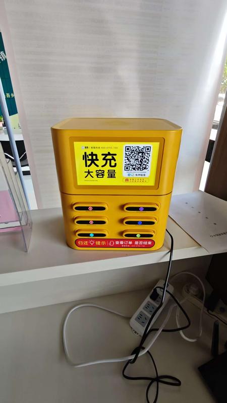 微信图片_20260527120155_165_45.jpg