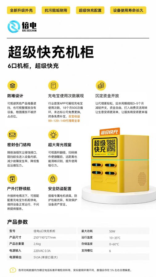 微信图片_20260527120154_163_45.jpg