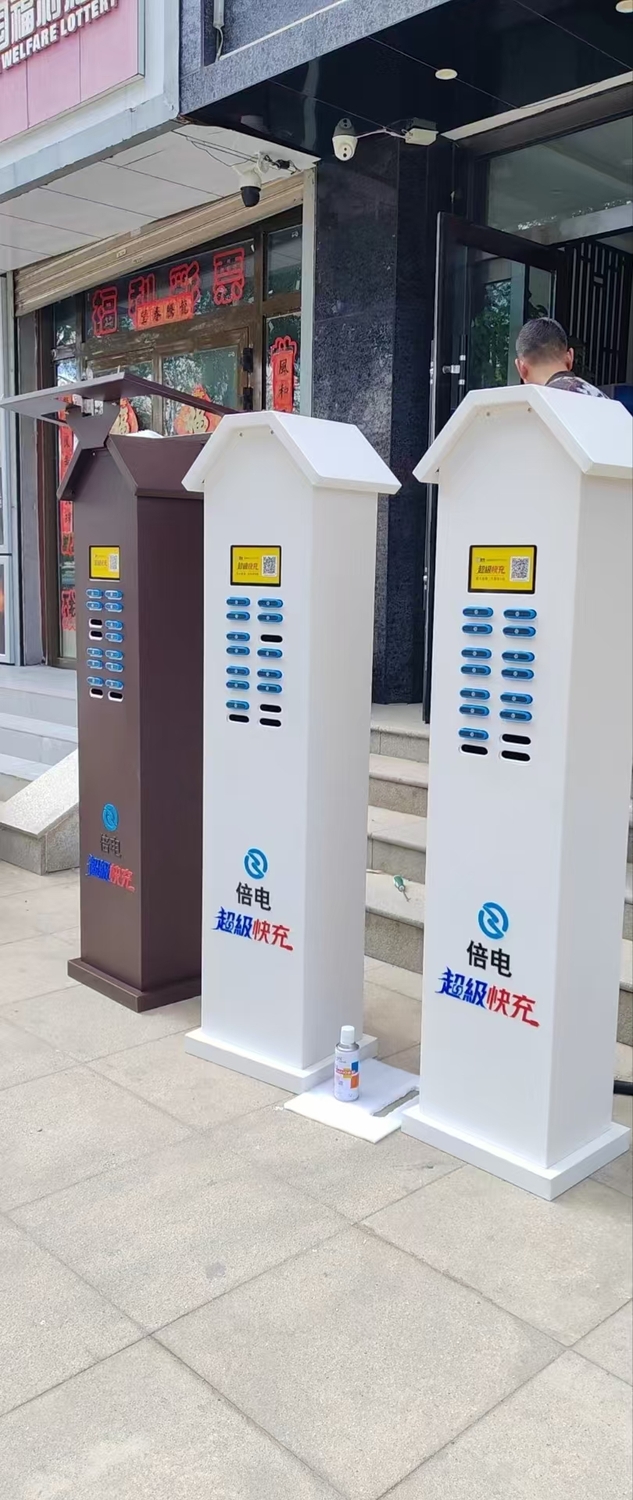 微信图片_20241102094725.jpg