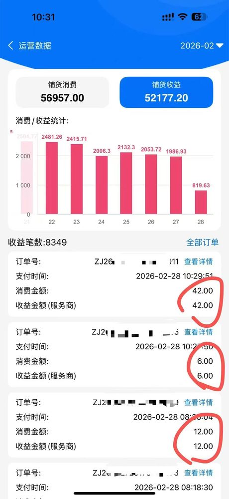 微信图片_20260420160315_179_67.jpg