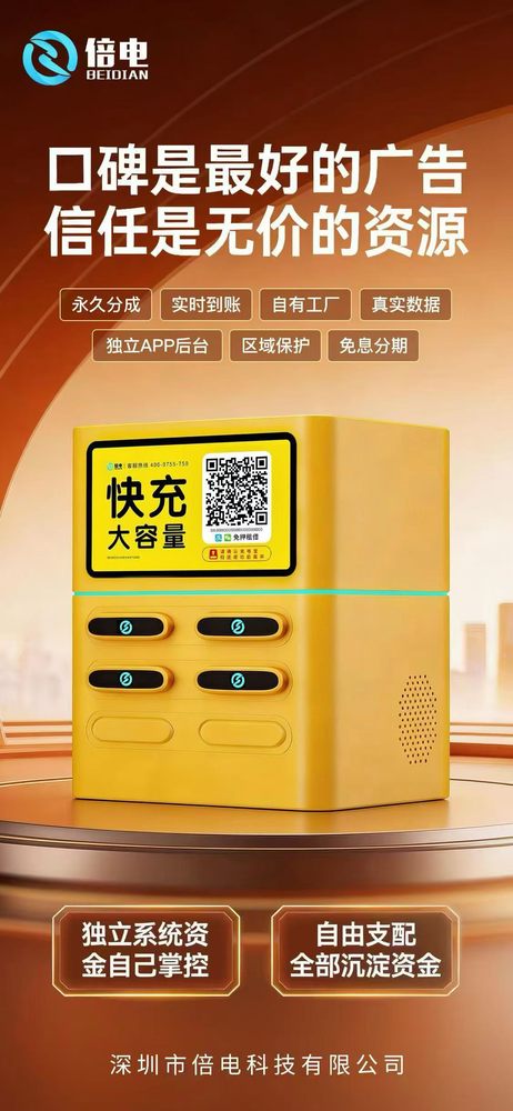 微信图片_20260414114718_161_67.jpg