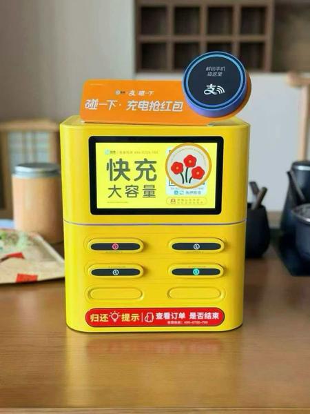 微信图片_20260414103717_13_1305.jpg