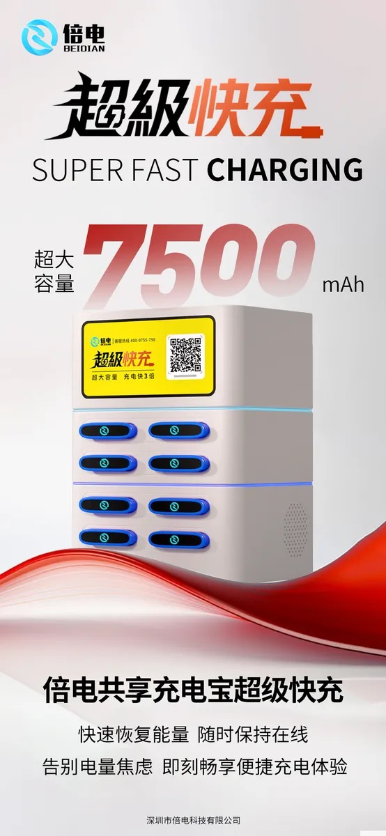 微信图片_20240428174548.jpg