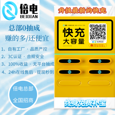 蓝色清爽淘宝天猫促销宝贝主图.png