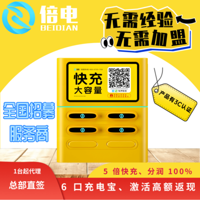 简约清新新鲜泰芒促销活动宝贝主图.png