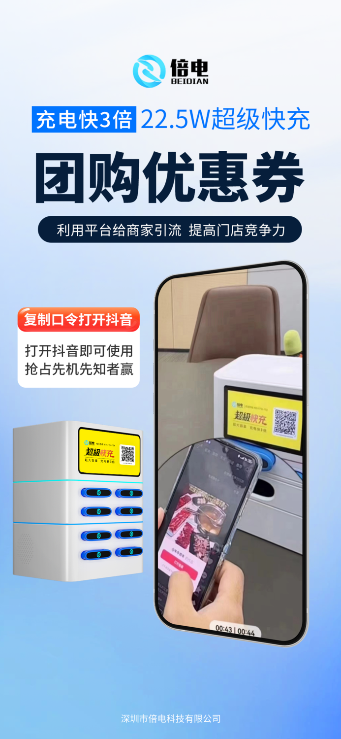 画板 4 拷贝 2.png