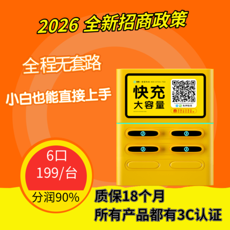 大理石测量座宝贝主图.png