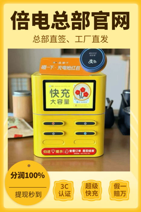 黄色简约蔬果生鲜食品直通车.png