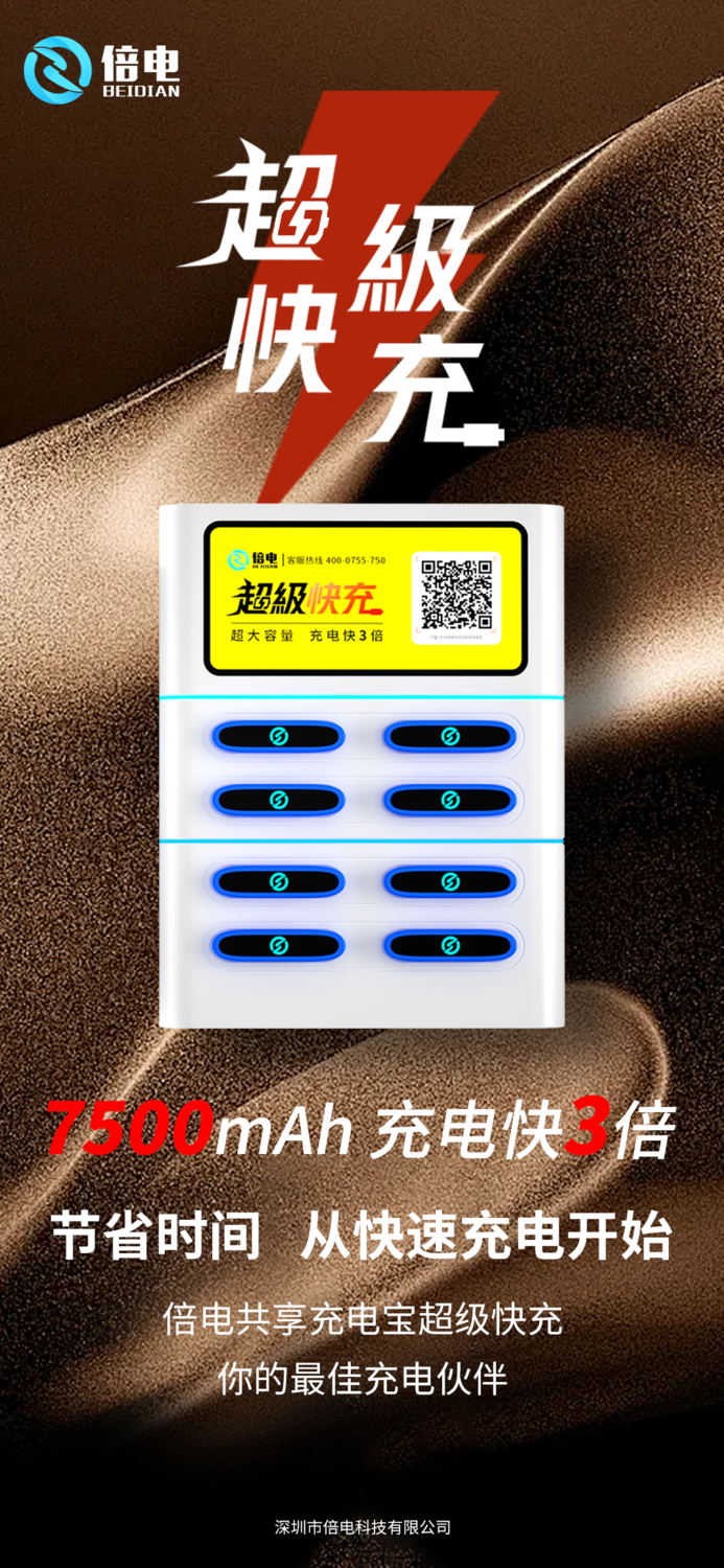 微信图片_20240428174601.png